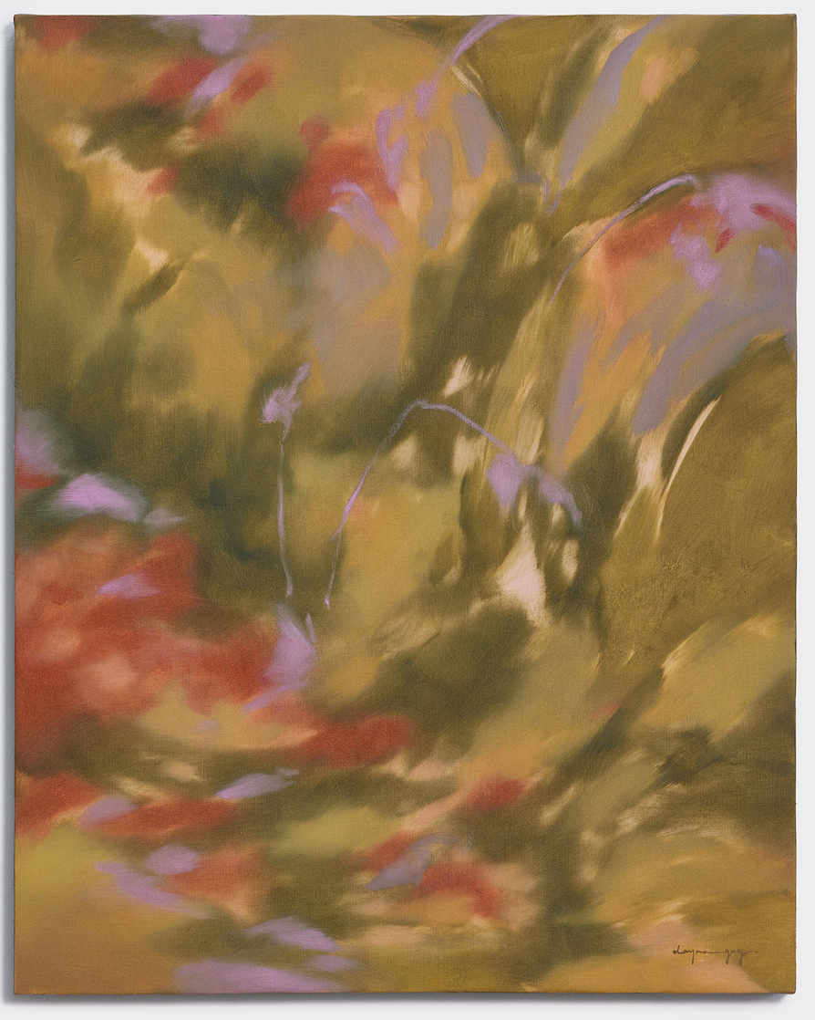 hazy afternoon bliss